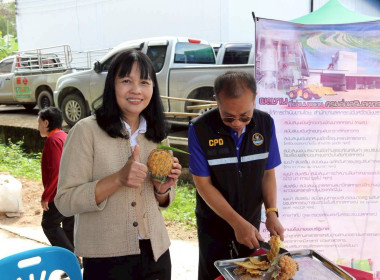  งานวันสหกรณ์แห่งชาติ 26 กุมภาพันธ์ ครบรอบ 110 ปี ... พารามิเตอร์รูปภาพ 43